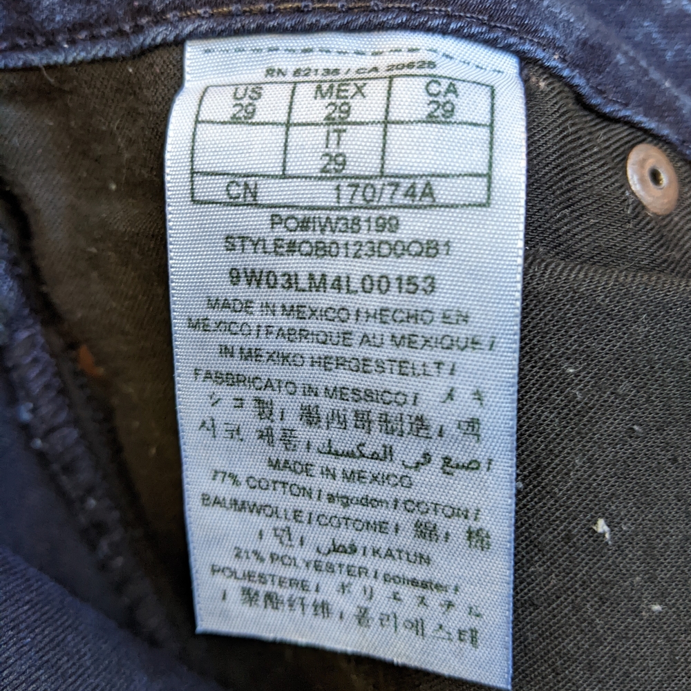 Guess Women's Navy Skinny Jeans - Picture 5 of 5